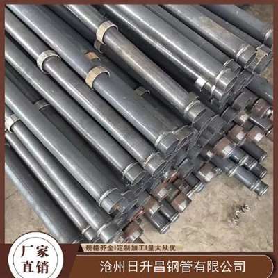 晋源最薄的声测管壁厚可以到什么程度