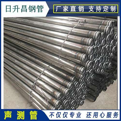 晋源声测管在桥梁建筑工程中起什么作用？