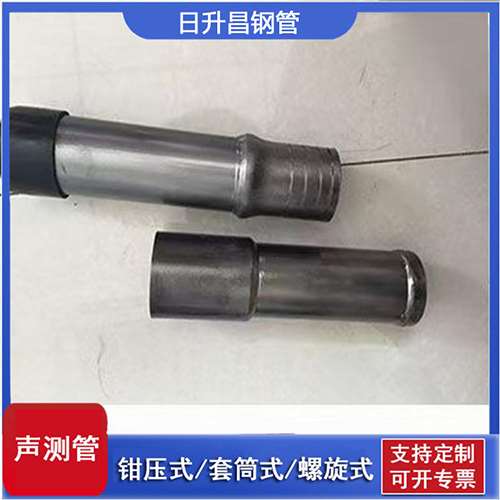 晋源声测管检测前准备工作有哪些