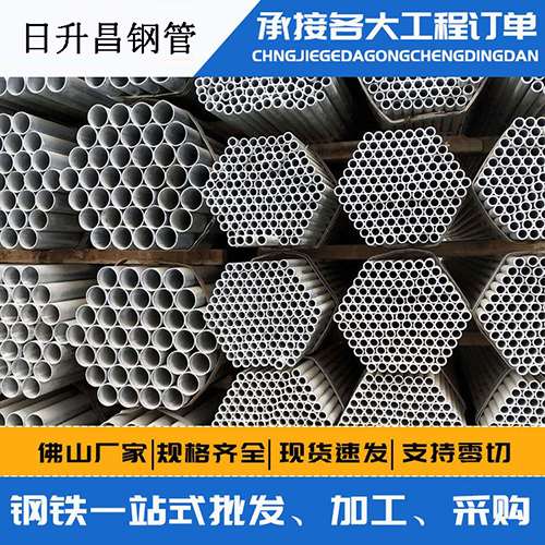 晋源声测管的性能检测试验