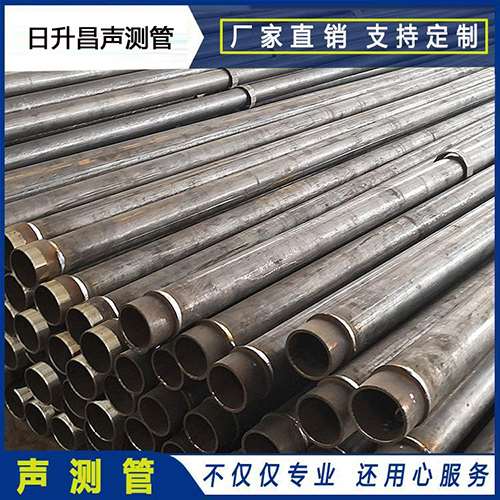 晋源声测管外观质量有哪些要求？